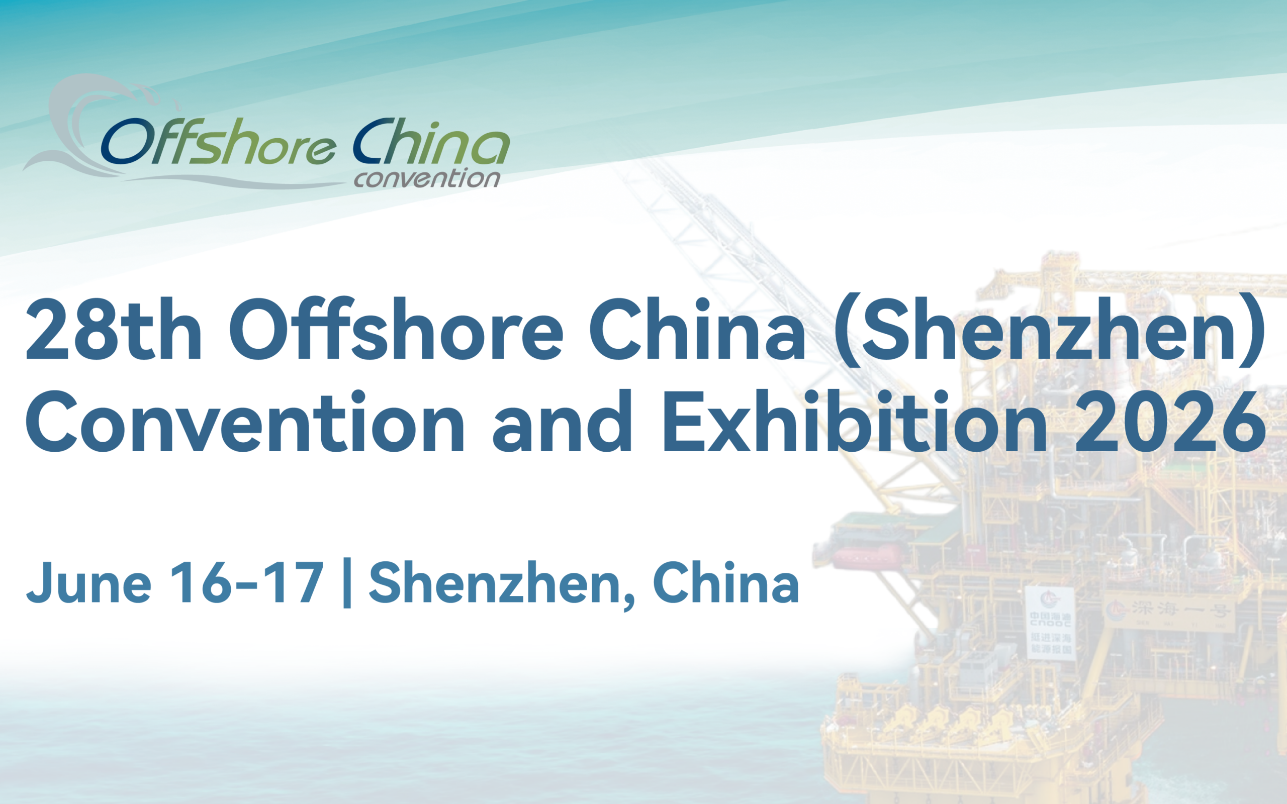 Patron Medialny - Narodowa Fundacja Ochrony Środowiska i Bioróżnorodności