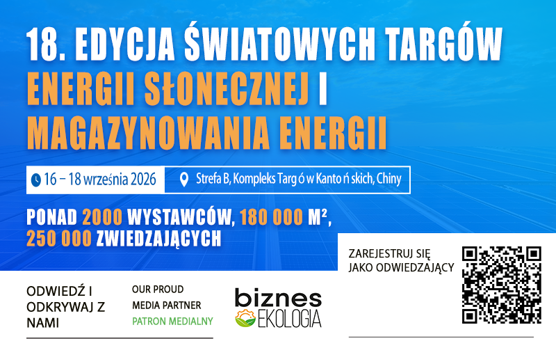 Patron Medialny - Narodowa Fundacja Ochrony Środowiska i Bioróżnorodności